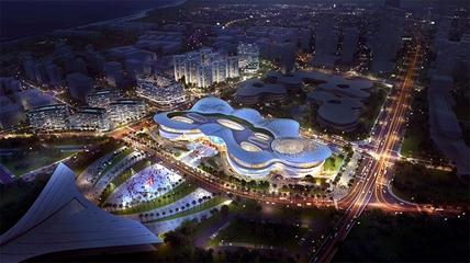 九州祥云，南海之冠 海口市國際免稅城——打造世界級商業(yè)綜合體管理服務新名片