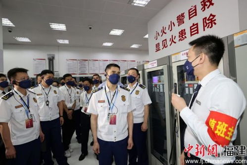 福建省大型商業綜合體消防安全管理試點示范創建現場會在廈門召開